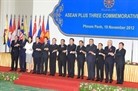 ภารกิจของนายกรัฐมนตรีNguyễn Tấn Dũng ในที่ประชุมผู้นำอาเซียน