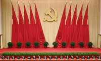 การประชุมคณะกรรมการกลางพรรคคอมมิวนิสต์จีนครั้งที่ 3 สมัยที่ 18 