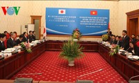 การสนทนาความมั่นคงระดับรัฐมนตรีช่วยเวียดนาม-ญี่ปุ่นครั้งแรก