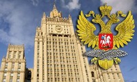 อียู รัสเซีย สหรัฐและยูเครนวางแผนจัดการประชุมระดับรัฐมนตรี