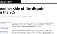 เอกอัครราชทูตเวียดนามประจำอินโดนีเซียประท้วงคารมที่บิดเบือนความจริงของจีน
