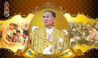 ปลายสัปดาห์นี้ที่ประเทศไทยจะมีวันมหามงคลเฉลิมพระชนมพรรษาขององค์ในหลวงของปวงชนชาวไทย 5 ธันวามหาราช
