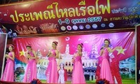  Thái Lan vừa long trọng kỉ niệm 87 năm ngày sinh nhật nhà vua và cũng là Quốc khánh Thái lan