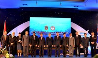 เวียดนามได้ประสบความสำเร็จในการปฏิบัติหน้าที่ประธาน SEAMEO ครั้งที่ 47 