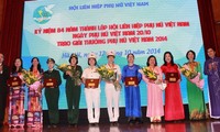 การมอบรางวัลสตรีเวียดนามปี 2015