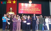 ผู้นำรัฐบาลและรัฐสภาเข้าร่วมงานวันมหาสามัคคีชนในชาติในกรุงฮานอย