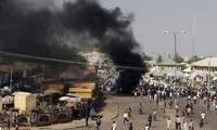 เหตุระเบิดฆ่าตัวตายในไนจีเรียได้ทำให้มีผู้เสียชีวิตอย่างน้อย 21 คน
