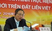 ยกระดับประสิทธิภาพการปฏิบัติเอกสารกฎหมายเกี่ยวกับชายแดนทางบกเวียดนาม-จีน