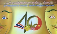 ความประทับใจของคนไทยที่มีต่อเวียตนาม