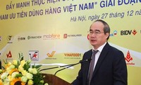 ผลักดันการปฏิบัติการรณรงค์ชาวเวียดนามให้ความสนใจใช้สินค้าเวียดนาม