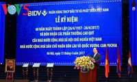นายกรัฐมนตรี เหงียนซวนฟุก มีความประสงค์ว่า บีไอดีวีจะติด Top 25 ธนาคารที่ใหญ่ที่สุดในอาเซียน