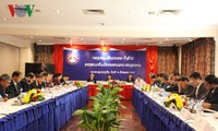 การประชุมทั่วประเทศครั้งที่ 2 สมาคมมิตรภาพลาว-เวียดนาม