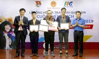 เวียดนามได้ตัวแทน 3 คนเข้าร่วมการแข่งขัน Adobe Certified Associate World Championship