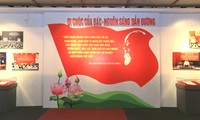 งานนิทรรศการ “50ปีปฏิบัติตามพินัยกรรมของประธานโฮจิมินห์”