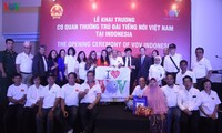 ผู้ฟังอินโดนีเซียแสดงความยินดีที่วีโอวีเปิดสำนักงานตัวแทนในกรุงจากาตาร์