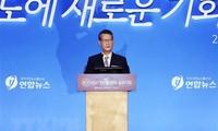 สาธารณรัฐเกาหลีจัดฟอรั่มเกี่ยวกับสันติภาพบนคาบสมุทรเกาหลี