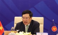 กิจกรรมแรกในกรอบการประชุมรัฐมนตรีต่างประเทศอาเซียนครั้งที่ 53
