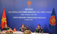 การประชุมอธิบดีกรมปฏิบัติการแห่งกองทัพอาเซียนหรือ AMOM ครั้งที่ 11