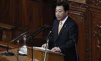 Japan will not hold early parliamentary election