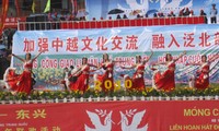 Vietnam-China singing exchange 