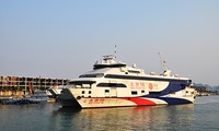 Beihai-Ha Long Bay tourist route will open in April