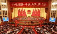 China unveils plan to streamline government