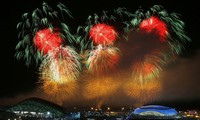 Republic of Korea to host 2018 Winter Olympics