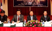 Vietnam-Laos conference on building border of friendship