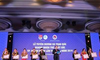 Ho Chi Minh City launches Outstanding Entrepreneurs Awards 