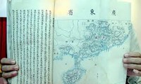 Buch für geografische Landkarte: Hainan-Insel ist die Grenze Chinas