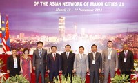 Konferenz für das Netz der Großstädte in Asien im 21. Jahrhundert