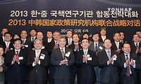 Erster strategischer Dialog der Behörden für die Bearbeitung der Politik Südkoreas und Chinas