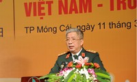 Freundschaftliches Forum über Grenzverteidigung zwischen Vietnam und China