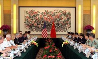 Der 4. strategische Sicherheitsdialog zwischen USA und China