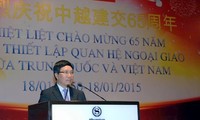 Galadiner zum 65. Jubiläum der Aufnahme diplomatischer Beziehungen zwischen Vietnam und China