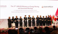 Eröffnung der 51. Konferenz der ASEAN-Wirtschaftsminister