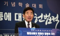 Südkoreas Parlamentspräsident beginnt Vietnambesuch