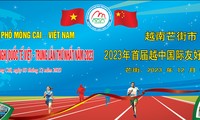 Fast 1000 Menschen beteiligen sich am Mong Cai-Dongxing-Laufwettbewerb 