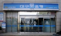 South Korea’s Daegu Bank to open branch in HCM City