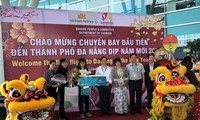 Vietnam welcomes first foreign visitors in 2020