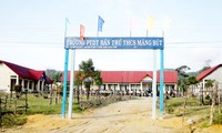 พลังขับเคลื่อนเพื่อการศึกษาในเขตทุรกันดารKon Plông