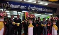 เปิดสำนักงานสมาคมชาวเวียดนามแห่งประเทศไทย 