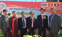 สมาคมนักธุรกิจไทย-เวียดนามสนับสนุนเงินเข้ากองทุนเพื่อผู้ยากจนเวียดนาม