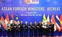เวียดนามเตรียมให้แก่การประชุมรัฐมนตรีต่างประเทศอาเซียน