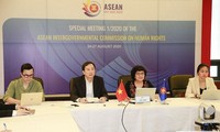 การประชุมพิเศษคณะกรรมการระหว่างรัฐบาลอาเซียนเกี่ยวกับสิทธิมนุษยชน