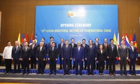 การประชุมรัฐมนตรีอาเซียนAMMTC 14 ออกแถลงการณ์ร่วม