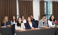 การประชุมออนไลน์ของสภาผู้แทนนิสิต-นักศึกษาอาเซียนครั้งที่ 4