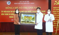 สดุดีบรรดาแพทย์และเจ้าหน้าที่สาธารณสุขเนื่องในวันแพทย์เวียดนาม
