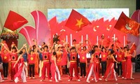Activities marking 38 years of national reunification held nationwide