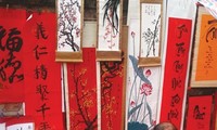 Calligraphy fest to run during Tet